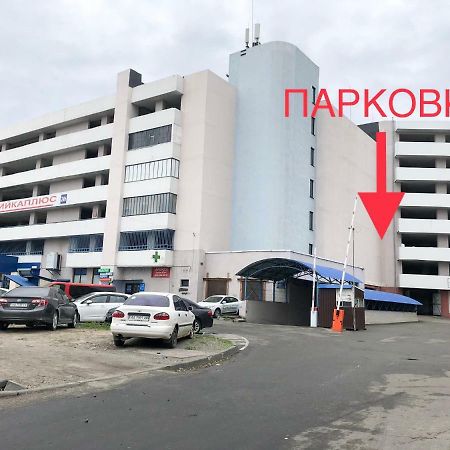 East Residence White Киев Экстерьер фото