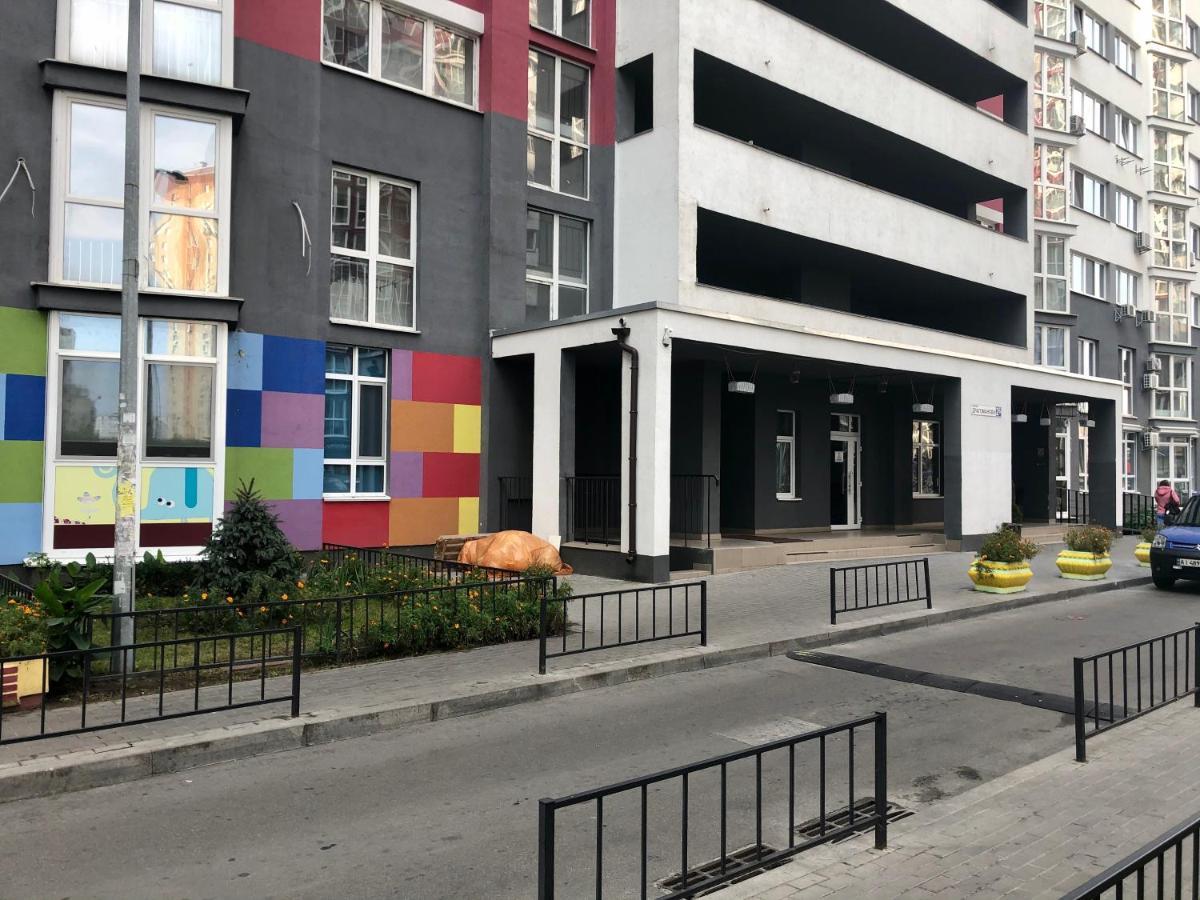 East Residence White Киев Экстерьер фото